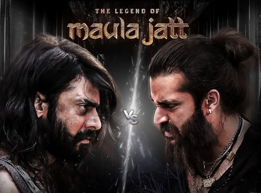 Maula Jatt Redeem Code